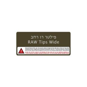 פילטר רו רחב | RAW Tips Wide