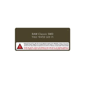 RAW Classic SWD | רו קטן קלאסי כפול