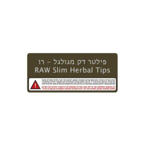 פילטר דק מגולגל - רו | RAW Slim Herbal Tips