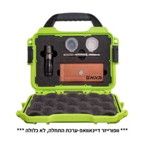 DynaVap - Green Case | דיינאוואפ - מזוודה איכותית