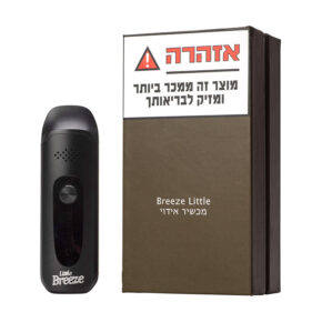 וופורייזר בריז ליטל | Breeze Little Vaporizer
