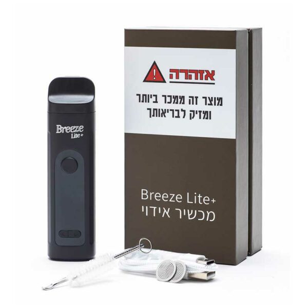 וופורייזר בריז ליטל פלוס | Breeze Lite+ Vaporizer