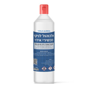 אלכוהול לניקוי מכשירי אידוי - 1 ליטר | Ethanol 99.9% - Vaporizer cleaner