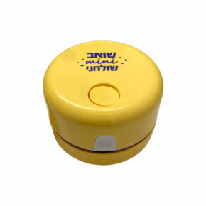 שואב אבק שולחני | Desktop Vacuum
